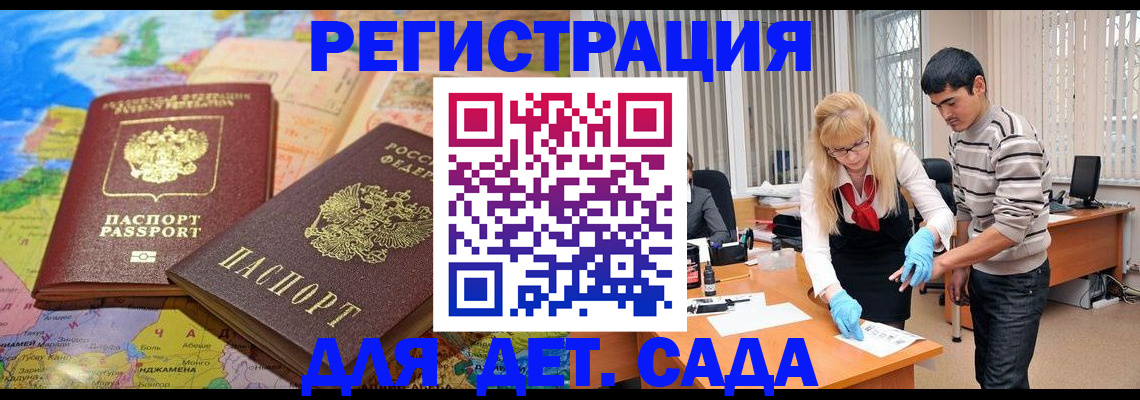 форма 3 в Борисоглебске