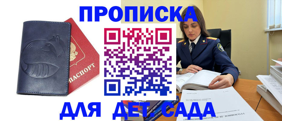 форма 3 в Борисоглебске